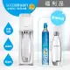 (福利品)Sodastream電動式氣泡水機power source旗艦機 (白) 送1L水瓶x1 (白)