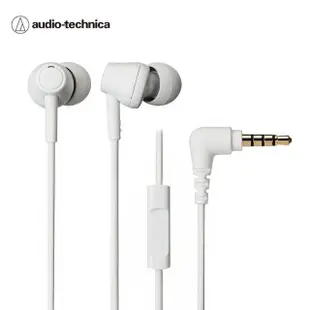 【audio-technica 鐵三角】ATH-CK350xis(耳塞式耳機 智慧型手機用耳機麥克風組)