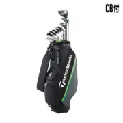 TaylorMade RBZ SPEEDLITE Comp. 10 pcs Set w/Bag Steel Flex Regular Men Right NEW