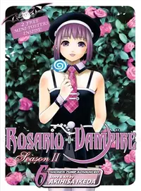 在飛比找三民網路書店優惠-Rosario + Vampire 6 ─ Season 2