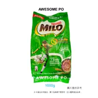 在飛比找蝦皮商城精選優惠-現貨 馬來西亞 NESTLE MILO 美祿 沖泡粉 1kg