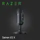 Razer Seiren V2 X 魔音海妖 V2 X 麥克風