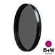 【B+W官方旗艦店】B+W F-Pro S03 CPL MRC 52mm 多層鍍膜環型偏光鏡 B W