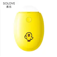 在飛比找蝦皮購物優惠-【QH嚴選】小米有品 SOLOVE 素樂 LINE正版授權聯