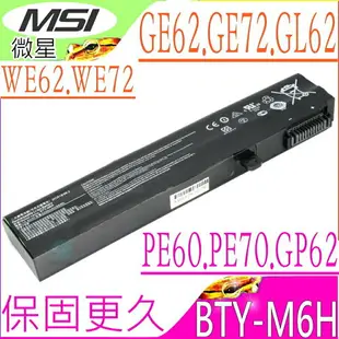 MSI BTY-M6H 電池(保固更長)-微星 CX62,CX72,CR62,GF72,GV62,GV72,PL62,PL72,WE62,WE72,GP62,GL62,GL62M, PE60,PE70,PE62,PE72,GL62,GL73,GF62,GF72,GV72,PX70,GE62,GE72,GL75 9SE,PL60 7RD