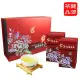 【龍源茶品】福壽梨山經典茗品烏龍茶葉禮盒150gx2罐(共0.5斤;附提袋;生青茶;無焙火;無發酵)