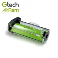 在飛比找蝦皮商城精選優惠-英國 Gtech 小綠 AirRam 集塵盒(含濾心 二代專