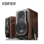 【現折$50 最高回饋3000點】 EDIFIER S2000MKIII 經典主動式喇叭