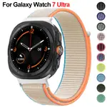 SAMSUNG 適用於三星 GALAXY WATCH 7 ULTRA 47 毫米可調節手鍊錶帶的尼龍環錶帶適用於 IWA