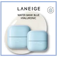 在飛比找蝦皮購物優惠-LANEIGE [蘭芝] 水庫藍透明質酸眼霜 25ml