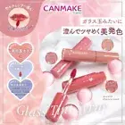 Pre-order New 2024 Canmake Tokyo Glass Tint Syrup With 3 Colors Made In Japan