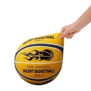Silent Foam Basketball Dribbling Indoor Silent Basketball Balls gold cloud 24cm