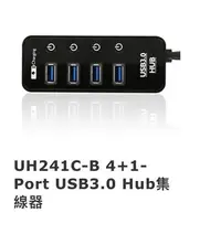 在飛比找Yahoo!奇摩拍賣優惠-Uptech登昌恆 UH241C-B 4+1-Port US