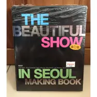 在飛比找蝦皮購物優惠-BEAST The Beautiful Show In Se