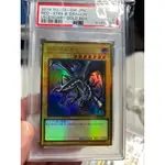 ［PSA 9］鑑定近完美品 遊戲王  LGB1-JPS03真紅眼黑龍 黃金版