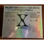 X JAPAN/青い夜 白い夜 完全版 DVD-BOX 初回限定版