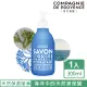 【C.D.P 愛在普羅旺斯】98%海藻高效保溼 馬賽液態皂300ml(馬賽/天然保濕/洗手/潔膚/清潔/萬用清潔)