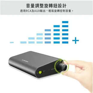 強強滾～Avantree DAC02 數位類比音源轉換器(同軸/光纖 轉RCA/3.5mm音頻)】