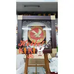 🎈匾額 金箔畫 大展鴻圖 開幕送禮 升遷送禮 退休送禮 新婚送禮 新居送禮 喬遷賀禮 榮調賀禮 謝師 感謝狀 風水布局