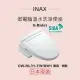 【INAX】 日本原裝 微電腦溫水洗淨便座 E-Bidet CW-RL11-TW/BW1(長版)