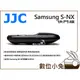 數位小兔【Samsung NX 快門線 可換線】S-NX SR2NX2 快門線 相容原廠 B快門 EX2 EX2F NX1000 NX20 NX21