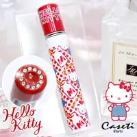 在飛比找ETMall東森購物網優惠-Hello Kitty X 法國Caseti MILK凱蒂貓