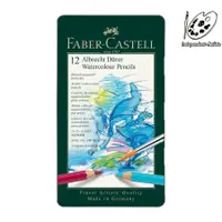 在飛比找蝦皮購物優惠-德國 輝柏FABER-CASTELL藝術家級綠色鐵盒裝水性色