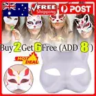 DIY White Mas Full Face Masquerade Mask Painting Costume Party Cosplay MasDS