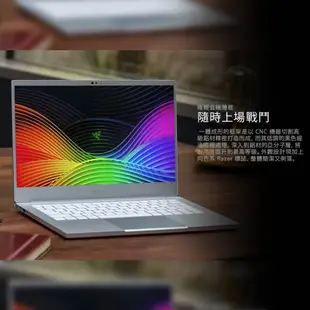 【RAZER 雷蛇】RAZER BLADE STEALTH 13.3吋 電競筆記型電腦