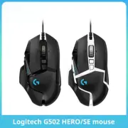 Wired Gaming Mouse Esports Machinery Eat Chicken Macro CS Programming Peripheral