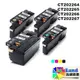 FUJI XEROX CT202264 / CT202265 / CT202266 / CT202267 全新相容碳粉匣