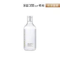 在飛比找momo購物網優惠-【su:m37° 甦秘】活膚酵能深層潔膚水400ml