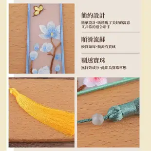 古風流蘇書籤刺繡DIY材料包-附工具及教學(紓壓 美勞 勞作 手工藝手作 裝飾擺飾 裁縫 交換禮物)