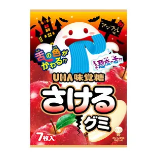 【江戶物語】 (特價) UHA 味覺糖 撕吧!蘋果味軟糖 30.1g 軟糖 期間限定 蘋果軟糖 日本必買 日本原裝