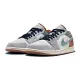 Air Jordan 1 Low SE Phantom Repaired Denim Swoosh 單寧拼色 FZ5042-041 US8.5 單寧拼色