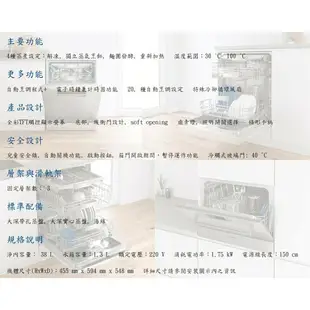 高雄 BOSCH 博世 CDG634AS0 嵌入式 蒸爐 60 cm 實體店面 可刷卡 【KW廚房世界】