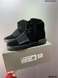 在飛比找Yahoo!奇摩拍賣優惠-Kanye West x Originals YEEZY B