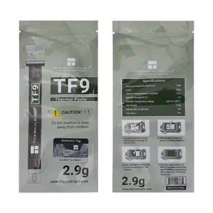 Thermalright TF9導熱矽脂CPU導熱膏電腦筆記本顯卡GPU散熱矽膠TF9 2.9g帶