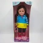 New My Life As Poseable Storm Team Chaser 18” Doll Brunette Hair Brown Eyes