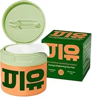Korean Skincare Anti-Aging, Dark Spot & Wrinkle Minimizing Toner Pads, Hydrating Cotton pads with Snail Mucin, Deeply Moisturize and Improve Skin Firmness, 100 count/box (1pcs)