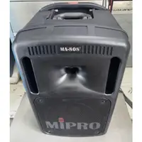 在飛比找蝦皮購物優惠-（二手）MIPRO MA-808旗艦型 手提式 UHF 無線