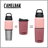 在飛比找PChome24h購物優惠-【美國CamelBak】 CB2412601051 - 50