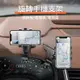 最新款 車用可旋轉手機架 (2入) 導航架 儀表板 遮陽板 後視鏡 支架 臨時停車牌功能架 萬向旋轉 車架 手機支架 GPS支架 汽車支架