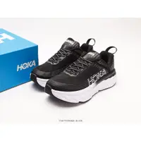 在飛比找蝦皮購物優惠-【時裝】HOKA One ONE Bondi 6 黑白減震跑