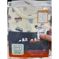 在飛比找蝦皮購物優惠-[台灣現貨][日本代購] 兒童純棉衛生衣2入組，請私訊下單喔