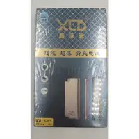 在飛比找蝦皮購物優惠-適用於iphone 6/6s 薄款 背夾電池 金色