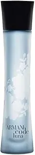 Giorgio Armani Code Luna Sensuelle Eau de Toilette, 50ml