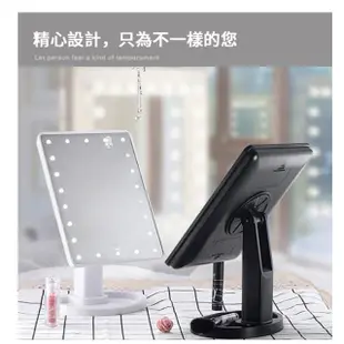 【kingkong】LED補光高清化妝鏡 USB觸屏旋轉方形美妝鏡