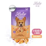 新包裝 嘿囉 HALO 小型及迷你犬燉食 新鮮雞肉燉豌豆+燕麥 10磅 (狗飼料)