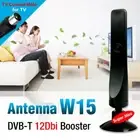 Digital Freeview 12dBi 3M 10Ft Cable Antenna Aerial For DVB-T TV HDTV 5753436